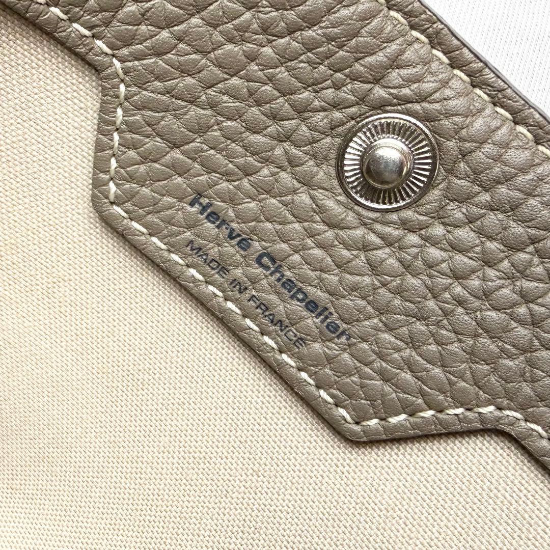 【最高級】エルベシャプリエ 827GG 舟型トートバッグ Mリュクスライン