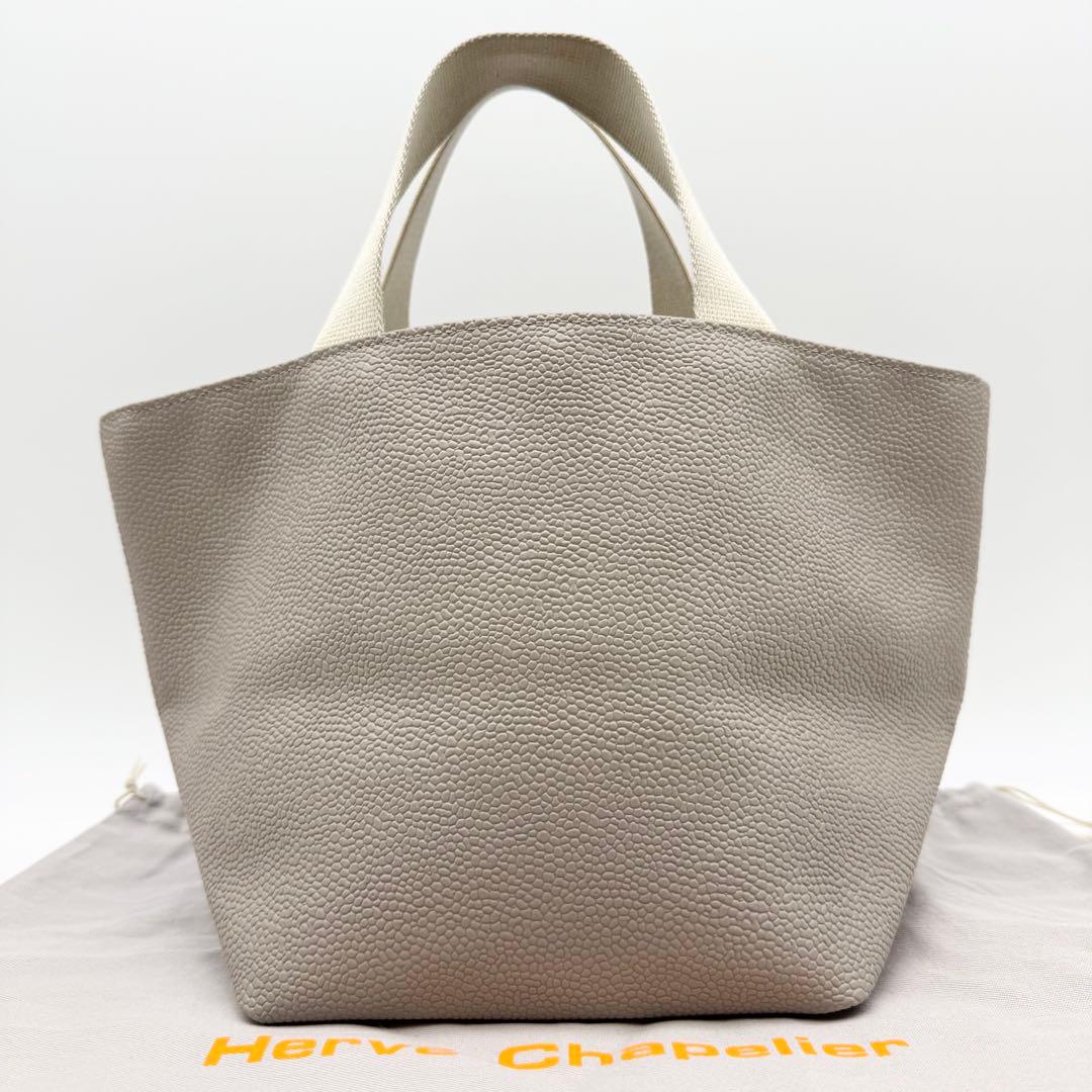 【最高級】エルベシャプリエ 827GG 舟型トートバッグ Mリュクスライン