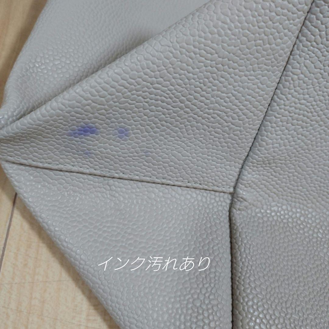 色移りあり　エルベシャプリエ　725GP