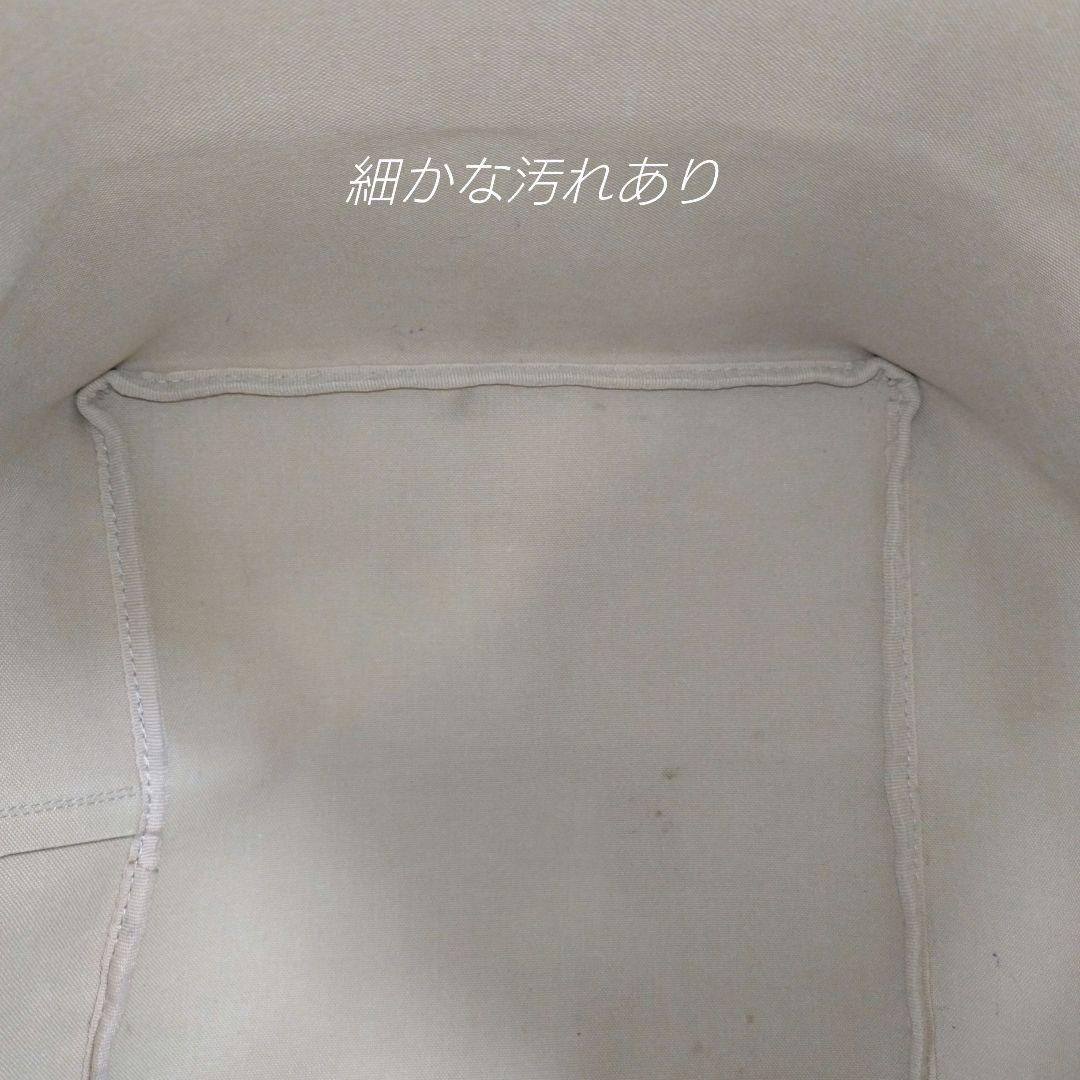 色移りあり　エルベシャプリエ　725GP