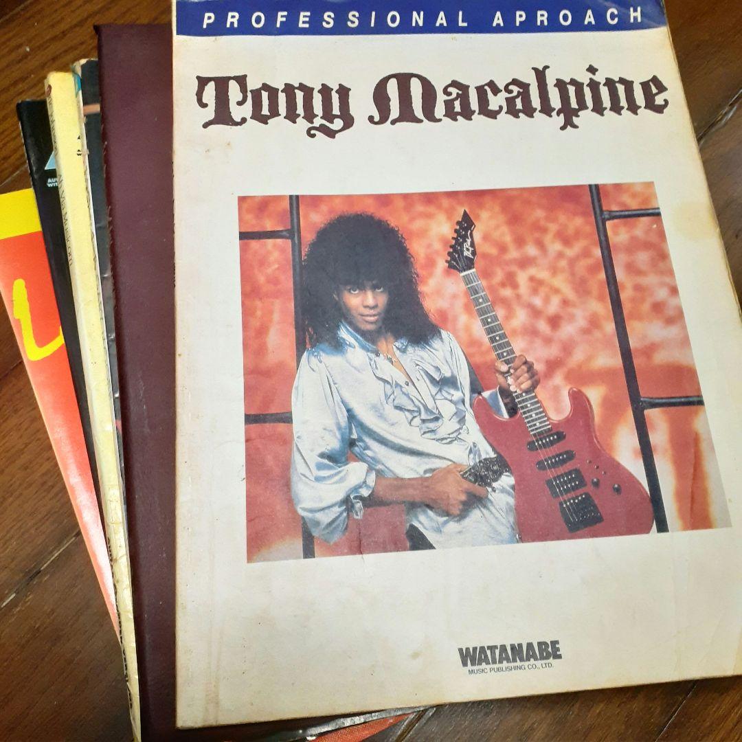 円*盤様 ギター教本・楽譜・ロックメタルフュージョンファンクまとめて