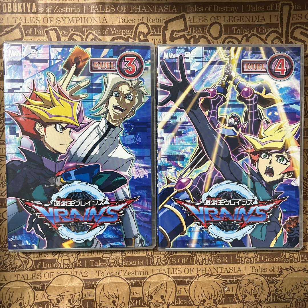 遊☆戯☆王VRAINS DUEL 全10巻セット