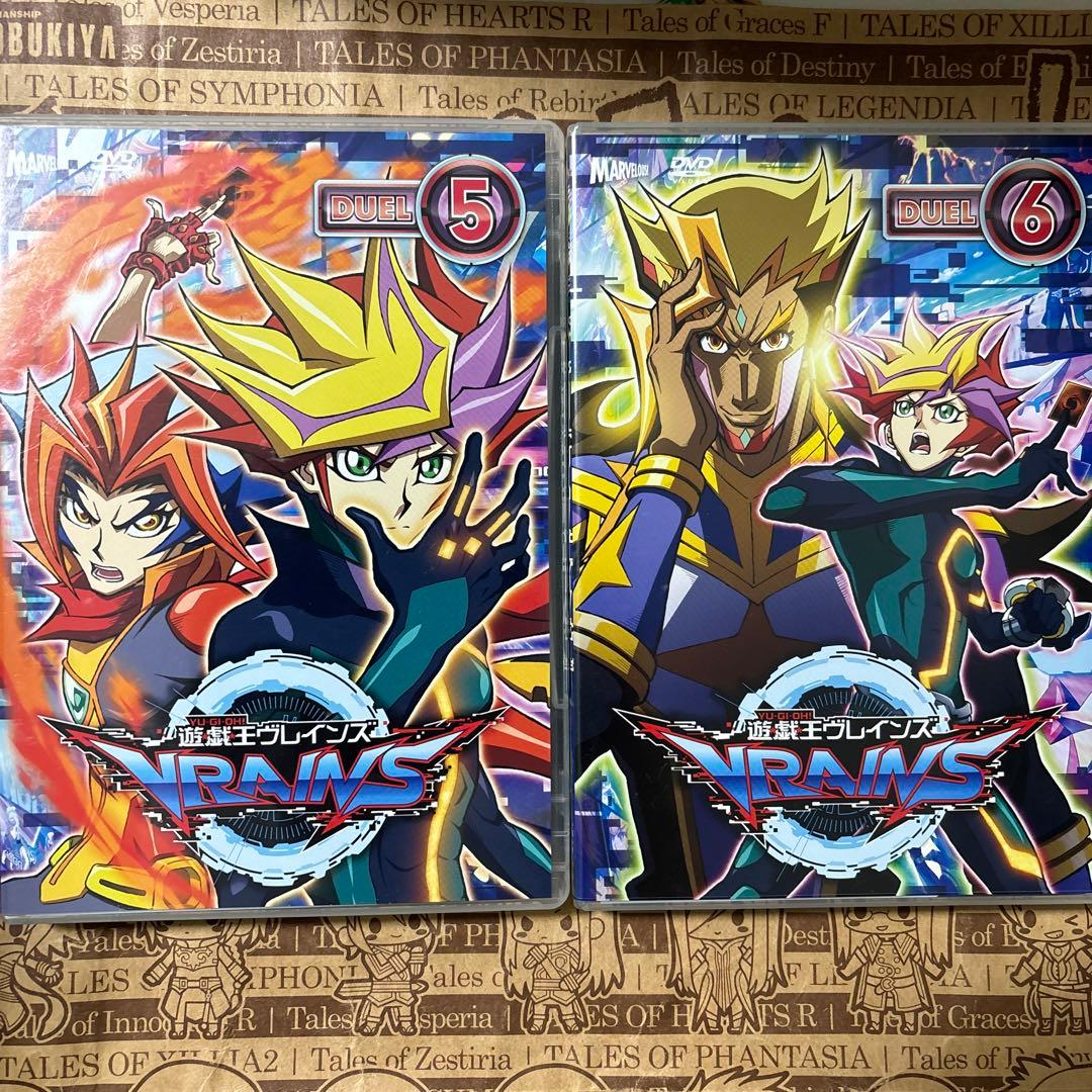 遊☆戯☆王VRAINS DUEL 全10巻セット