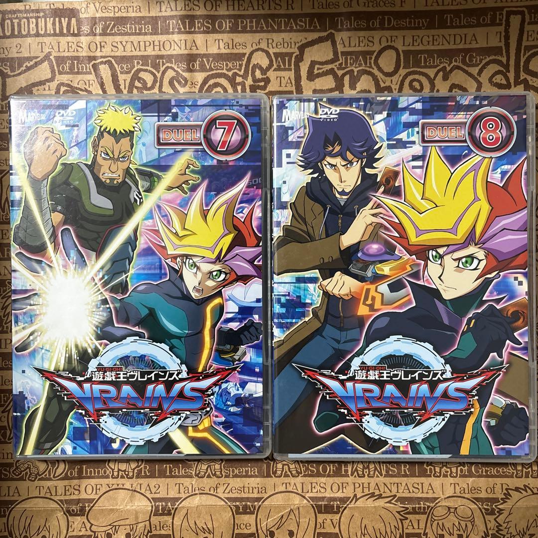 遊☆戯☆王VRAINS DUEL 全10巻セット