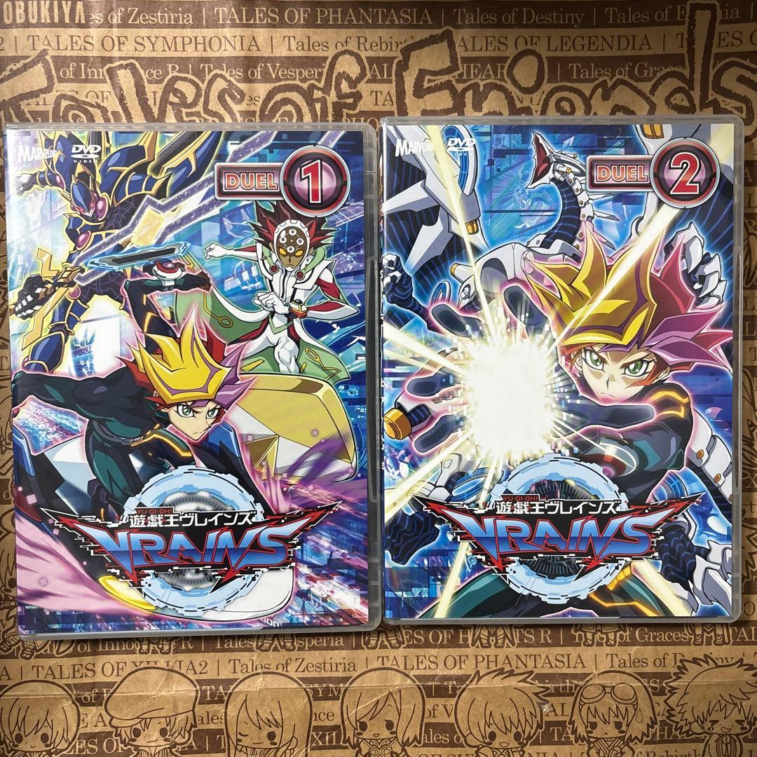 遊☆戯☆王VRAINS DUEL 全10巻セット