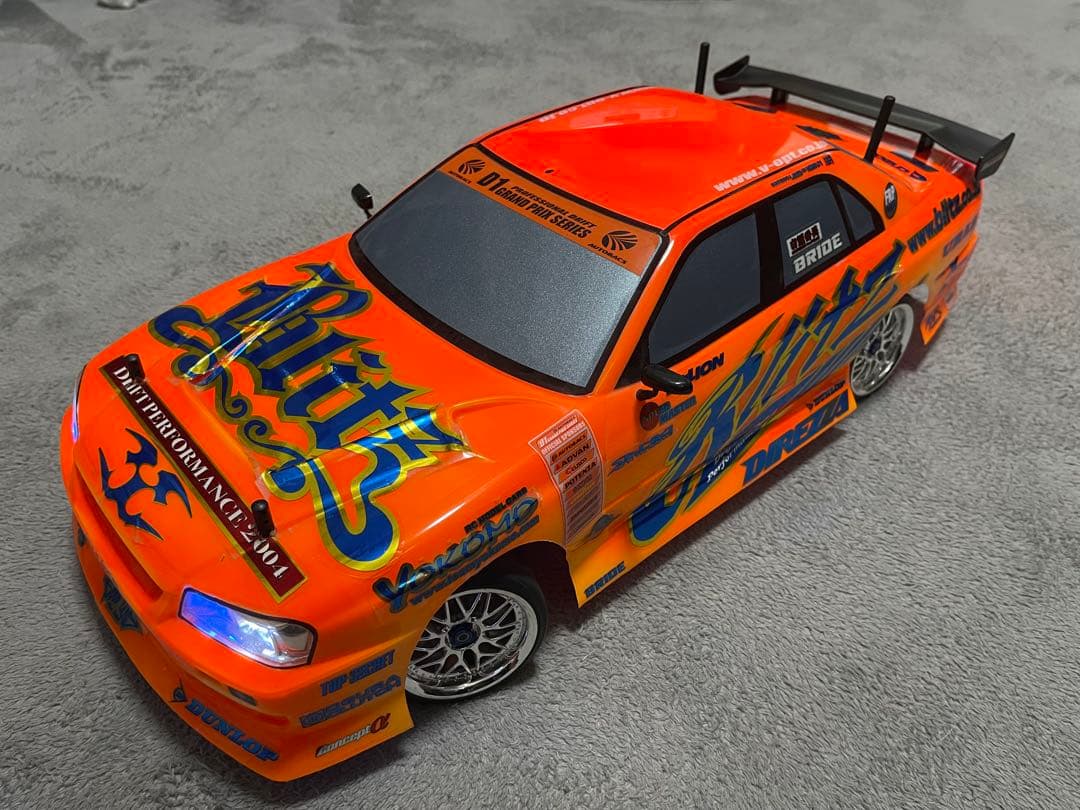 ヨコモ　ドリフトパッケージ　スーパープラス　リミテッドエディション