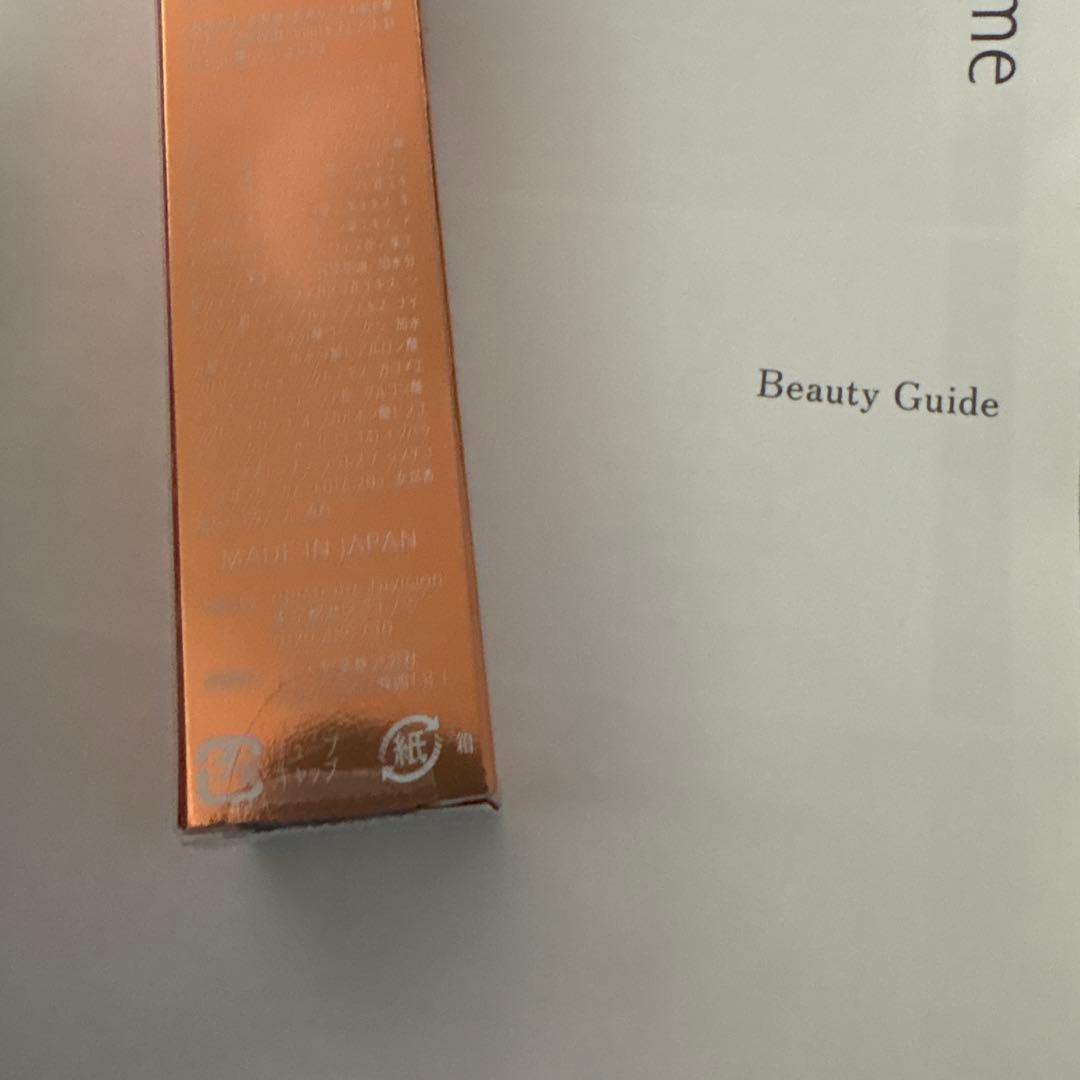 エピステーム　アイパーフェクトショットb 目元用美容クリーム　18g