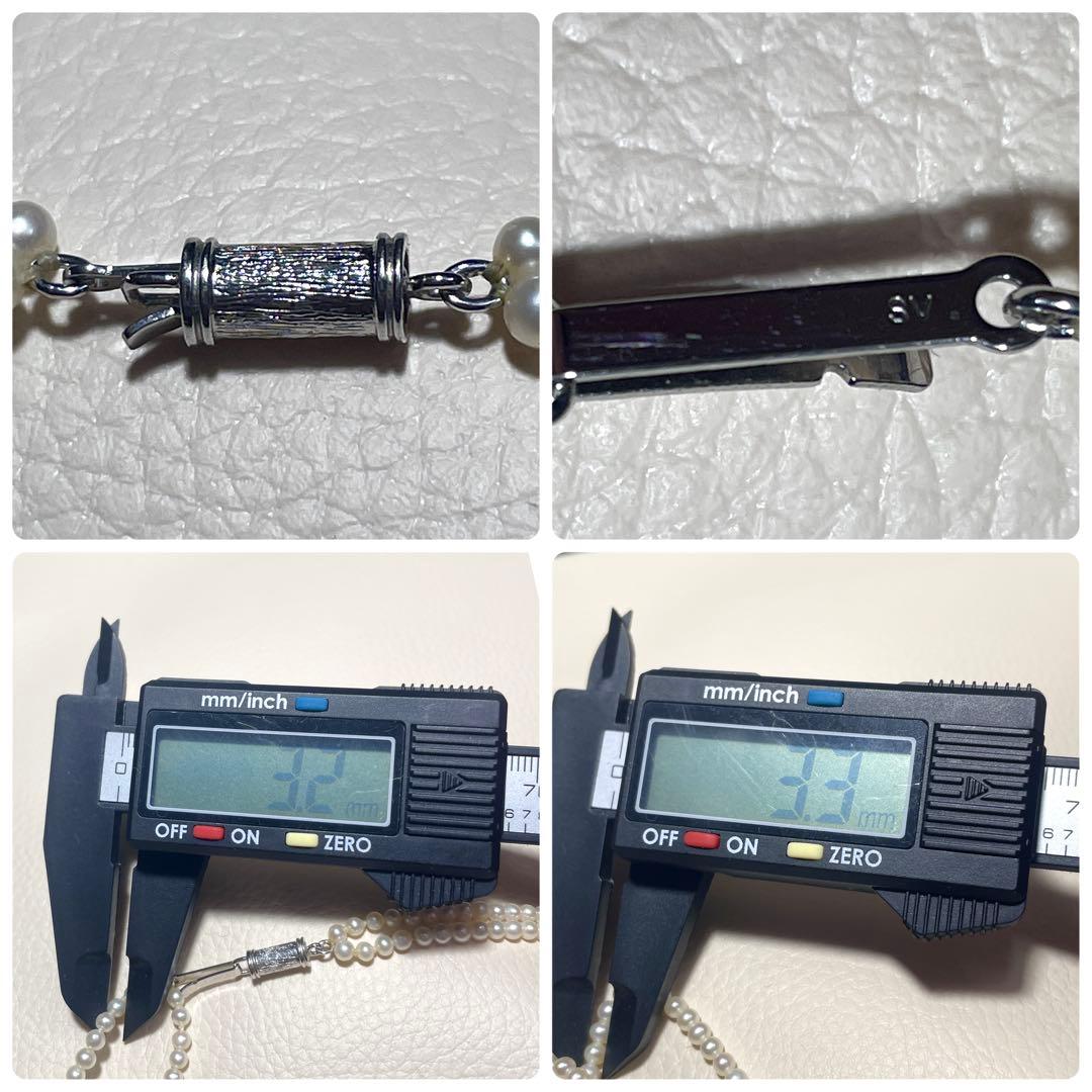 希少サイズ✨️ あこや真珠 パール ネックレス 約3mm 本真珠 2連 ベビー