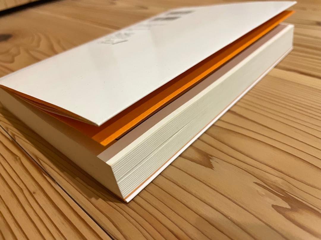 ドン・ファンの教え　カルロス カスタネダ