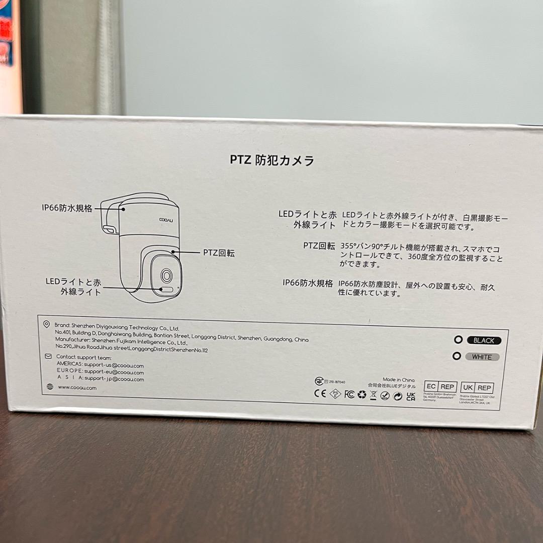 【新品未使用】COOAU 防犯カメラ 800万画素 SDカードセット