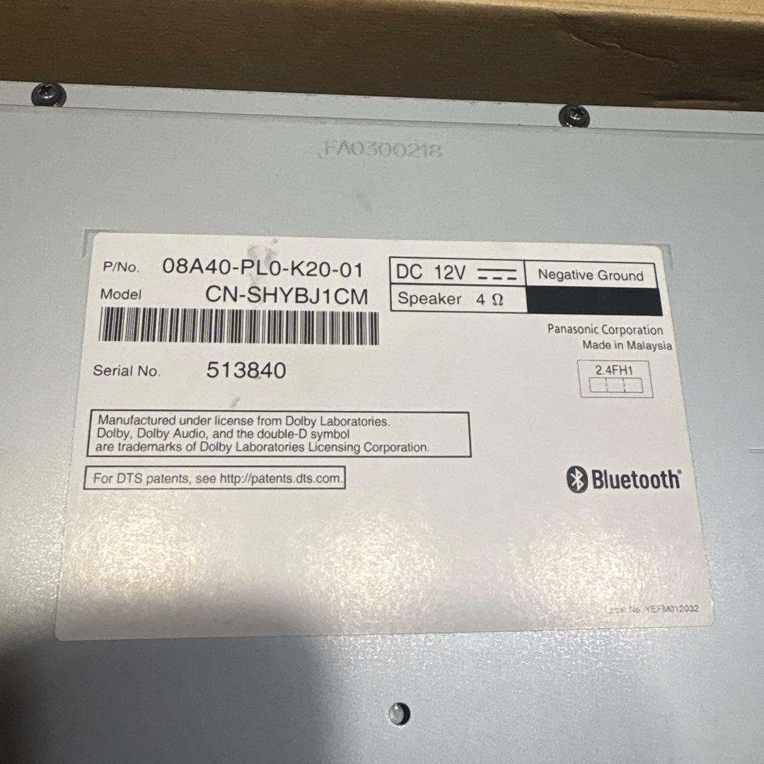 Gathers CN-SHYBJ1CM カーナビ