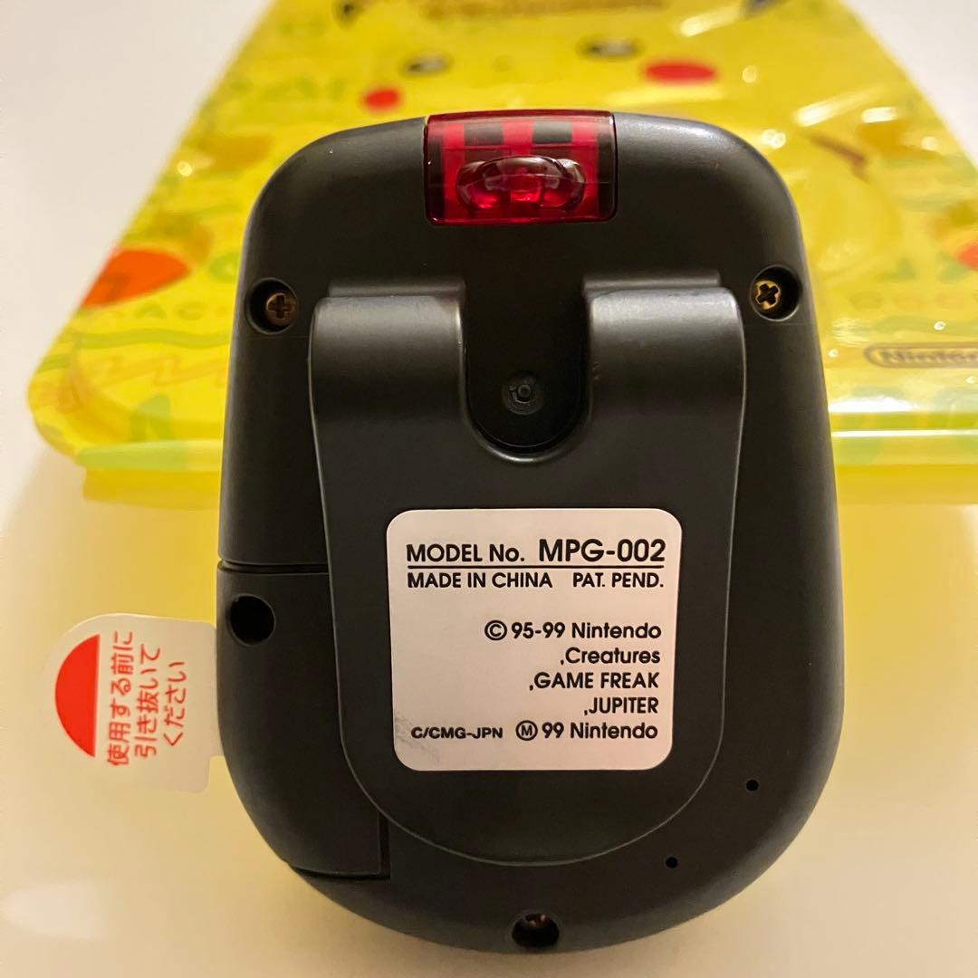 新品未使用】任天堂ポケットピカチュウカラー金.銀といっしょ！