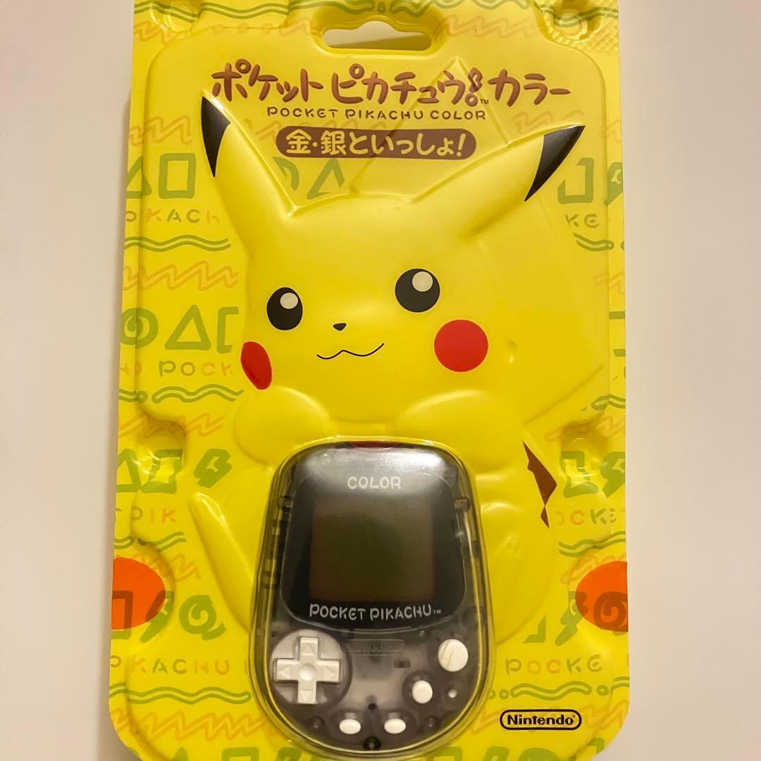 新品未使用】任天堂ポケットピカチュウカラー金.銀といっしょ！
