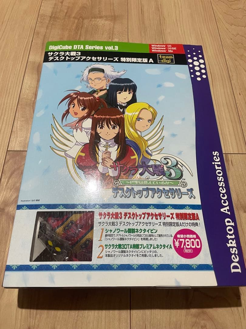 サクラ大戦 3 巴里は燃えているか デスクトップアクセサリーズ 特別限定版 A