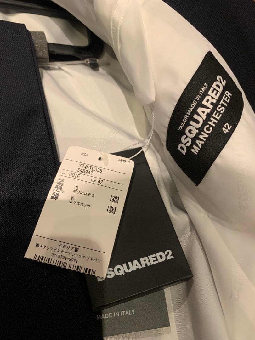 DSQUARED2 ネイビー スーツセット 42