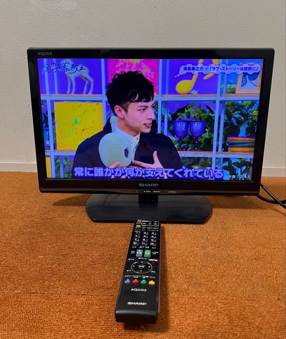 SHARP 19V型 液晶テレビ AQUOS