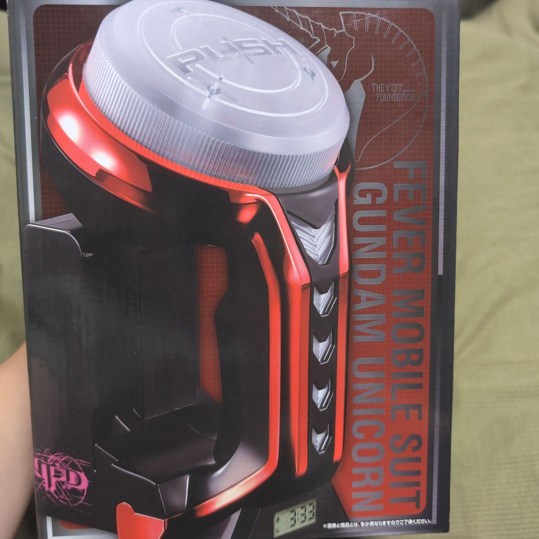 機動戦士ガンダムUC 一番くじ ラストワン賞 レバブルアラームクロック