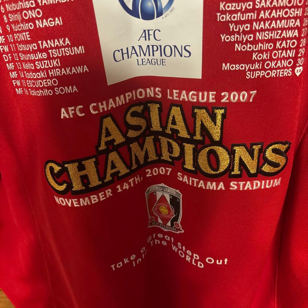浦和レッズ　2007ACL優勝記念ユニホーム