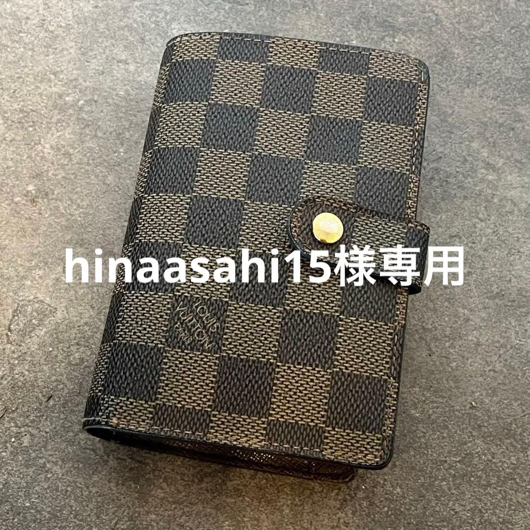 LOUIS VUITTON ダミエ　ポルトフォイユ・ヴィエノワ
