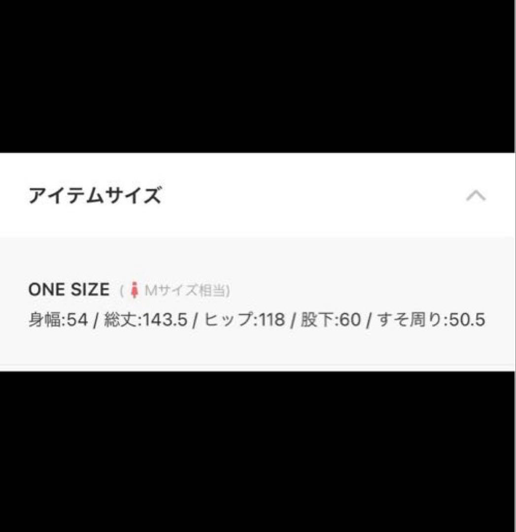 タグ付き新品！BEAMS BOY ワークノースリーブオールインワン