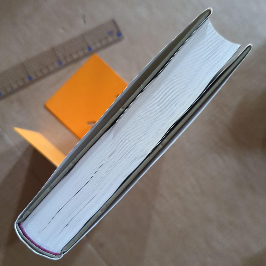 統合失調症 = SCHIZOPHRENIA　精神医学　精神障害　発達障害　事典