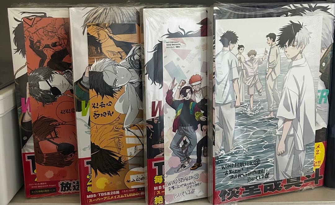 WIND BREAKER まとめ売り