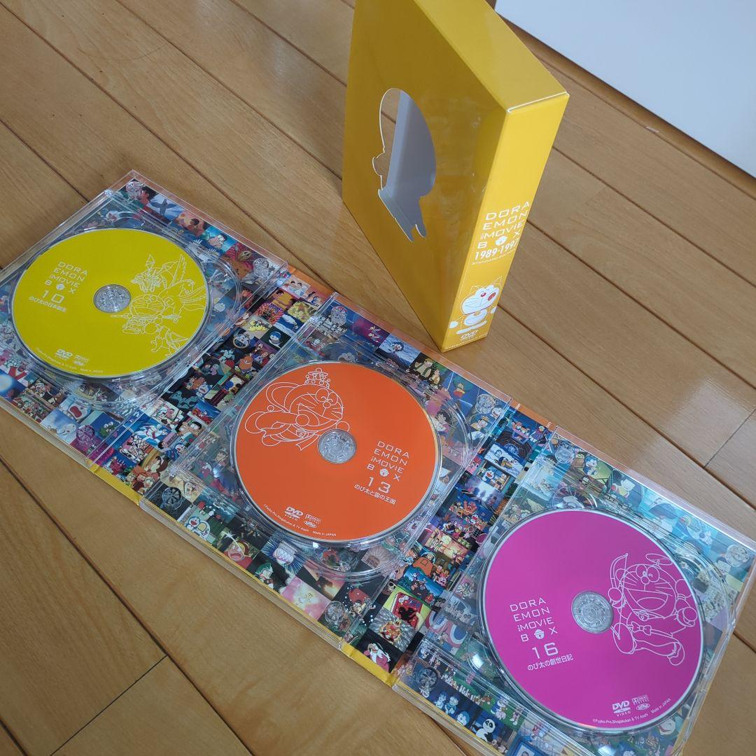 ドラえもん・ザ・ムービー　BOX 1980-2004+TWO　スタンダード版