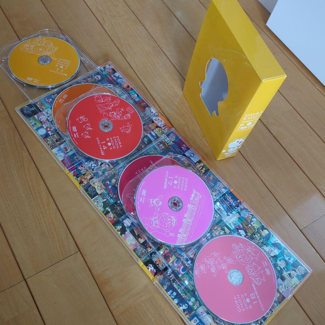 ドラえもん・ザ・ムービー　BOX 1980-2004+TWO　スタンダード版