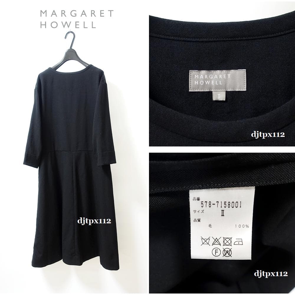 mitoma極美品*マーガレットハウエル *ソフトウール 定番フレアドレス