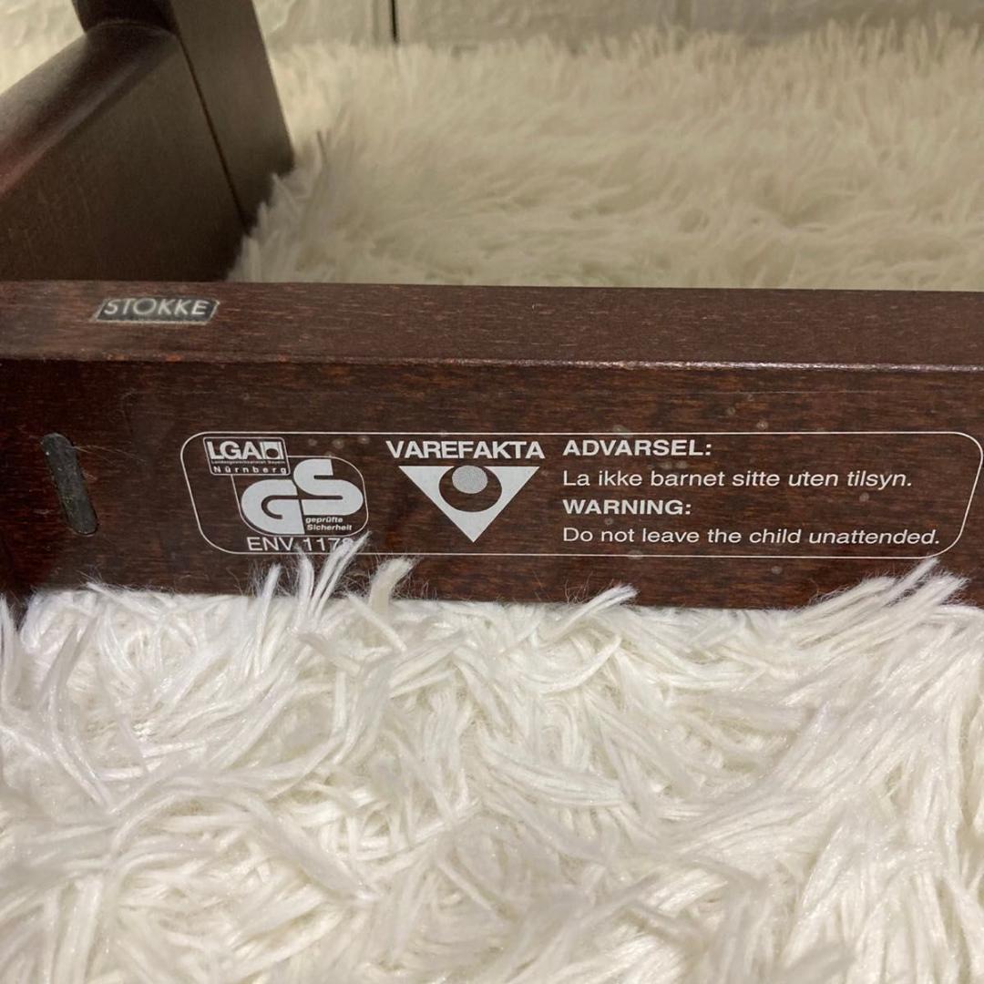 【極美品】送料無料　ストッケ　トリップトラップ　ブラウン