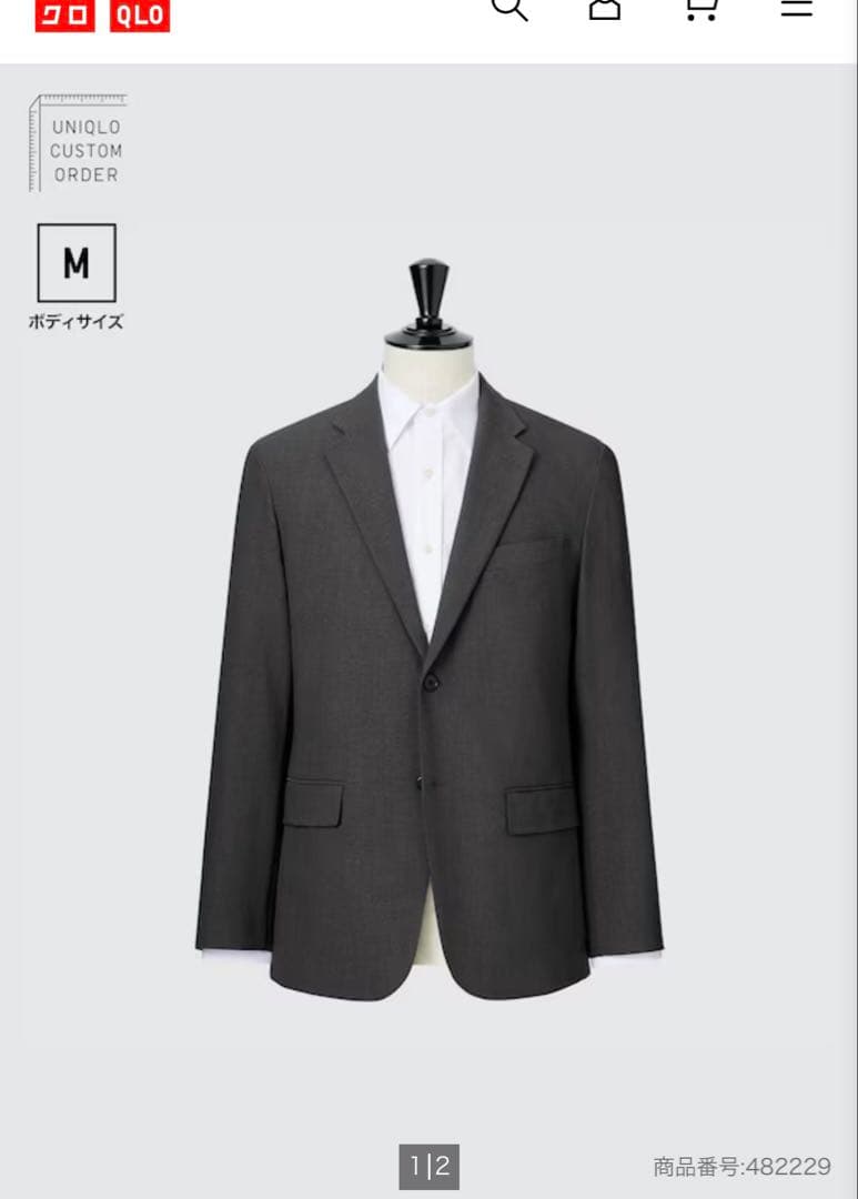 【美品】ユニクロ感動ジャケットとパンツ　色違い2セット（ネイビーとグレー）