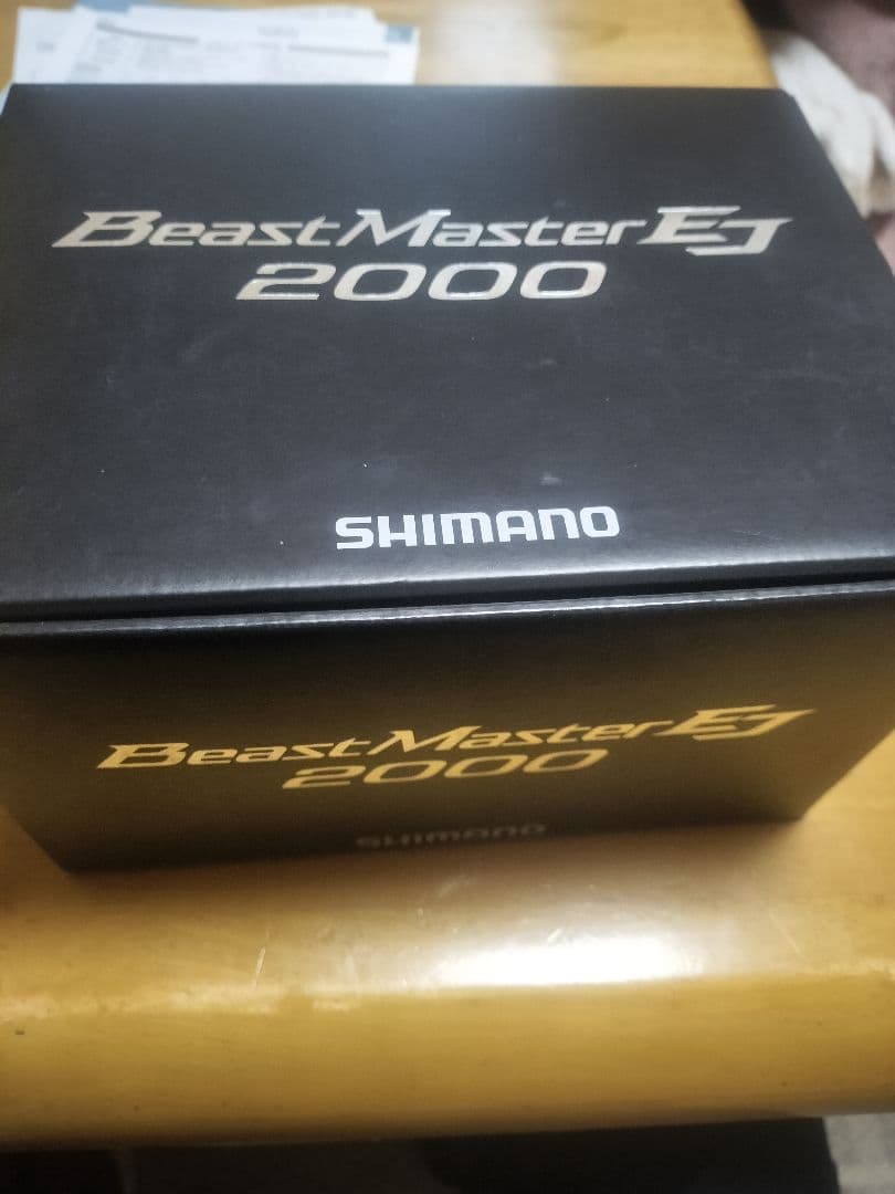ビーストマスター2000ej