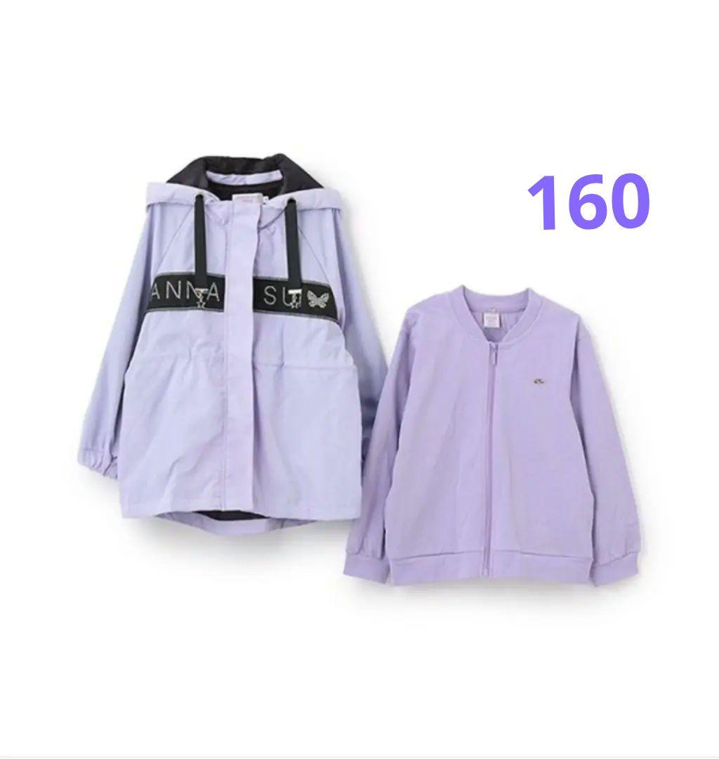 アナスイミニ　３WAY ジャケットセット　XL　160