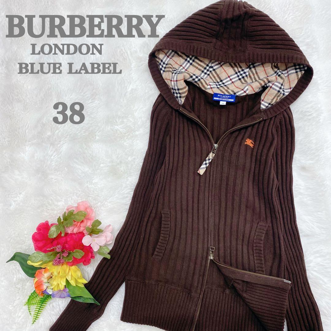 【Y2K】バーバリーロンドン パーカー フード ノバチェック 刺繍 ダブルジップ