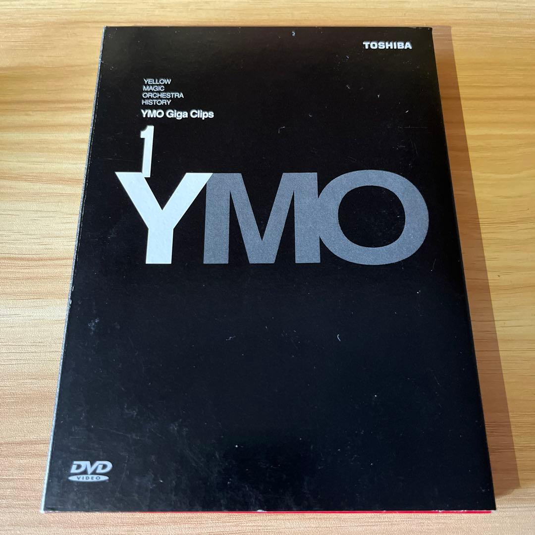 ミュージック YMO Giga Clips 1 DVD