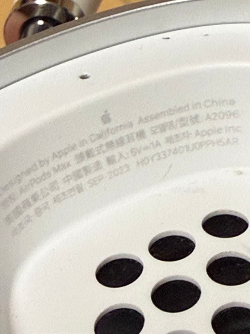 ヘッドホン AirPods max