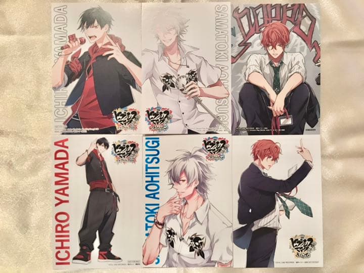 ヒプノシスマイク コミカライズ デュエットCD付き限定版 セット