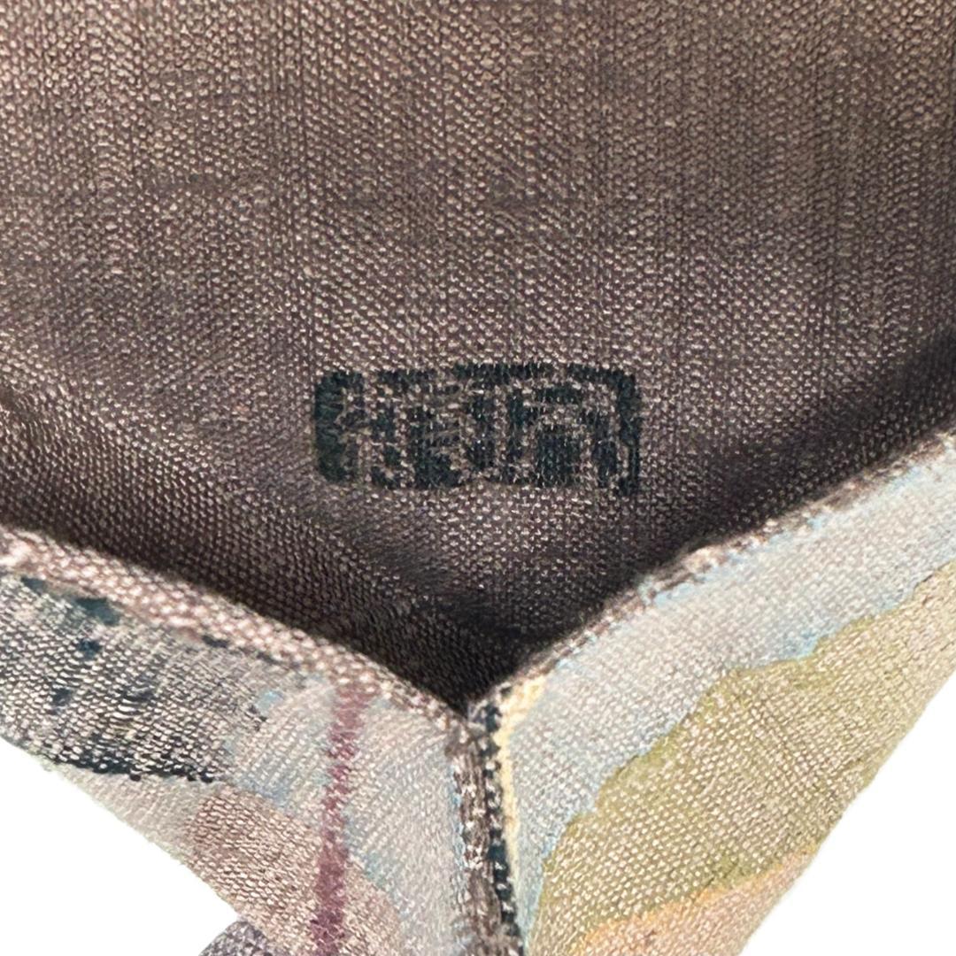 八寸名古屋帯 渡文 真綿紬 西陣織 六通柄 ライトブラウン カジュアル MWR