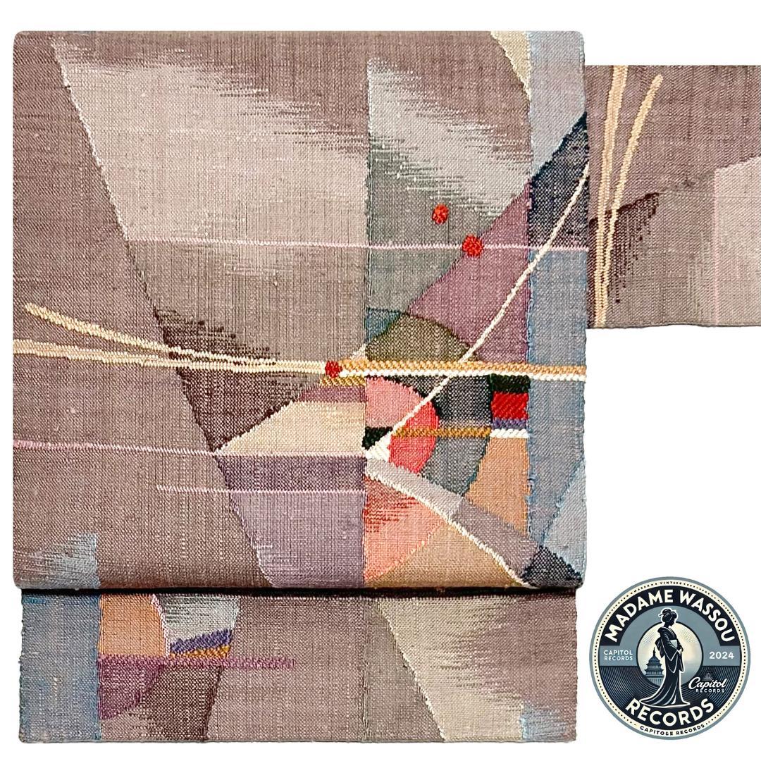 八寸名古屋帯 渡文 真綿紬 西陣織 六通柄 ライトブラウン カジュアル MWR