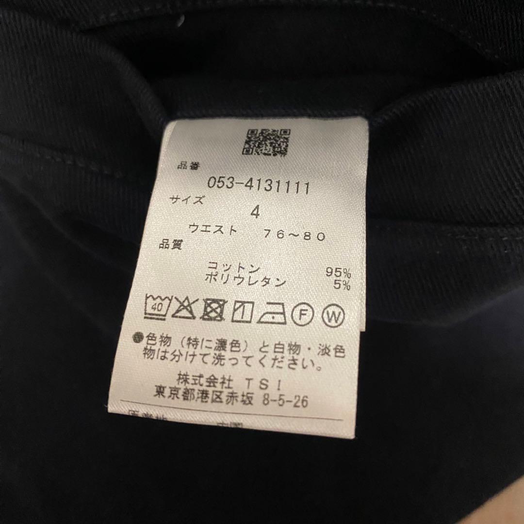 新品タグ付き　パーリーゲイツ　コットンストレッチパンツ　サイズM