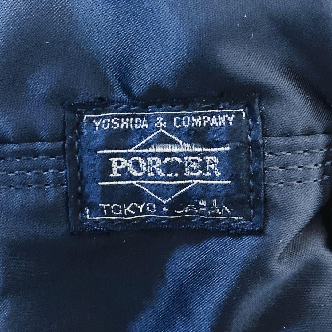 PORTER ポーター　タンカー　ミニボストン　ドラムバッグ　ダッフルバッグ　黒