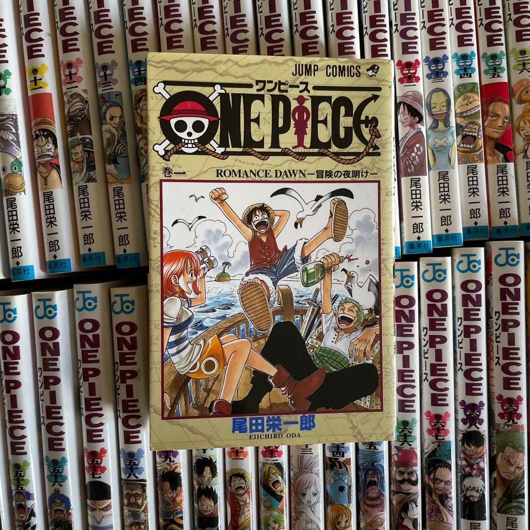ONE PIECE 零巻〜80巻