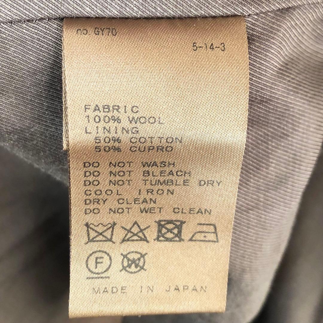 美品 MUSE de Deuxieme Classe ビクトリアンチェスター F