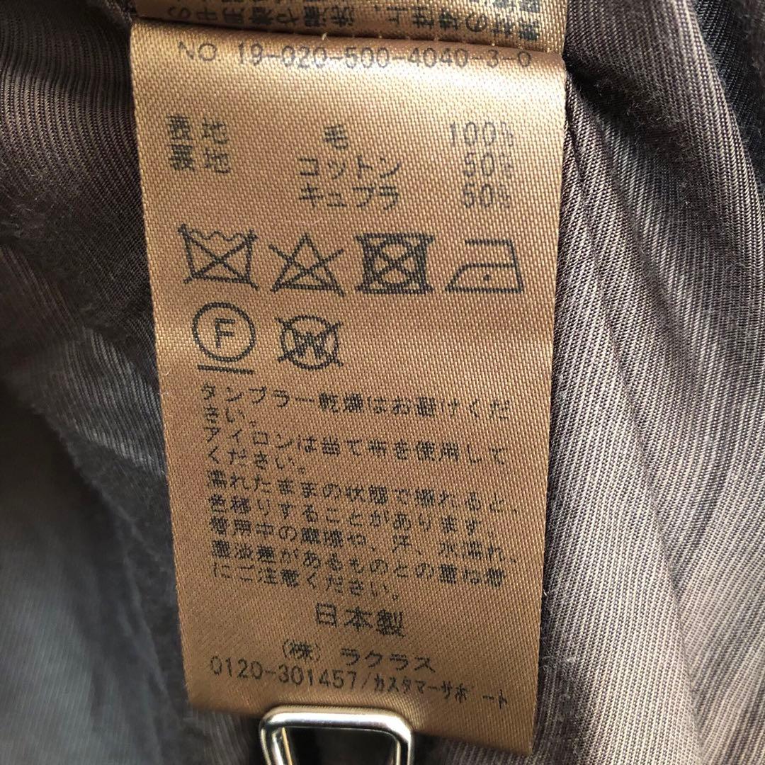 美品 MUSE de Deuxieme Classe ビクトリアンチェスター F