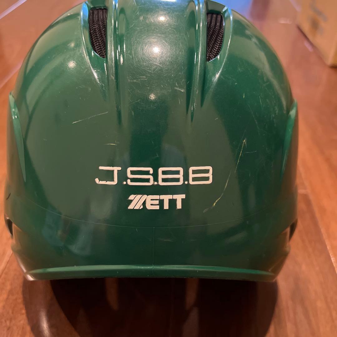 軟式用ヘルメット 10個セット