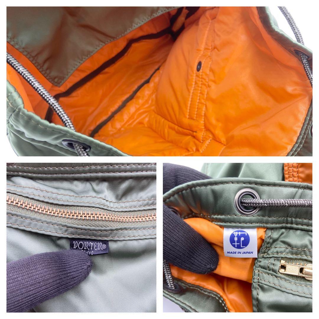 極美品　PORTER ポーター　タンカー　リュック　メンズ　カーキ　グリーン