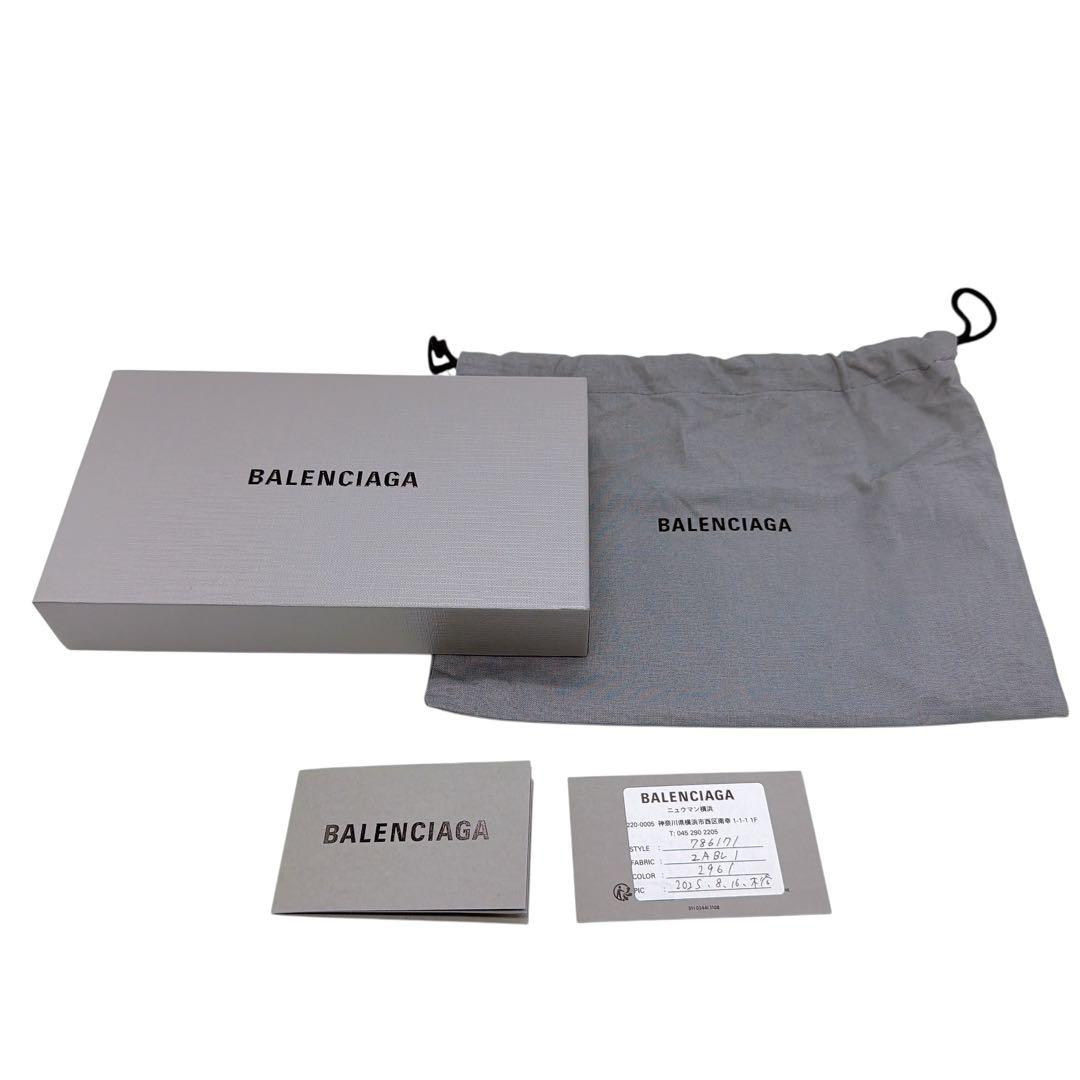 バレンシアガ 736732 エンベロープ コンチネンタルウォレット 長財布 美品