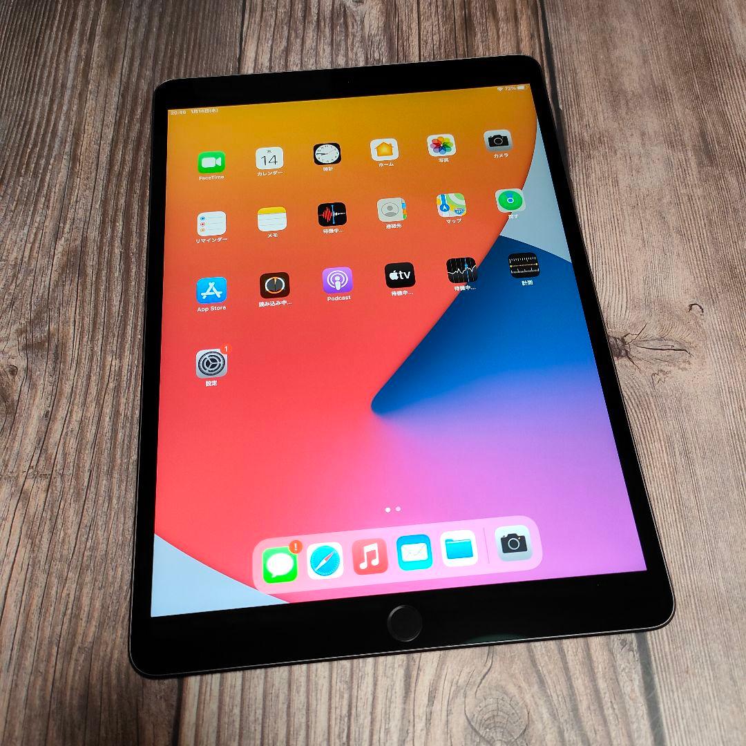 iPad Air 3世代 64GB スペースグレー 新品近い