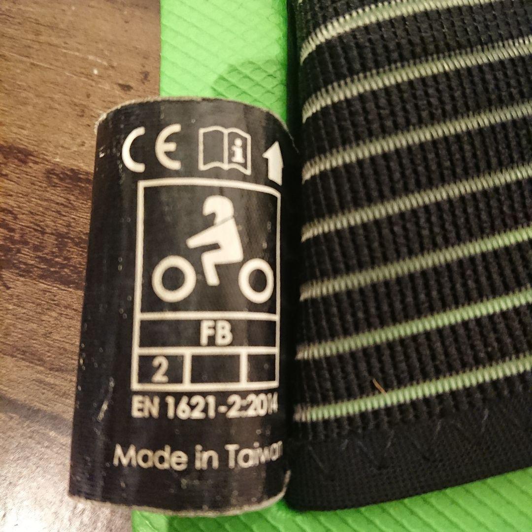 【中古品】スライテック背中プロテクターXXS グリーン