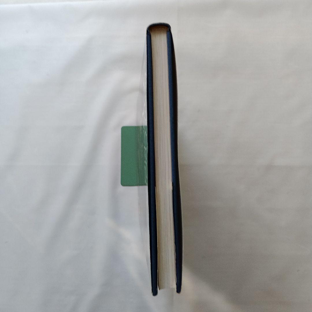 ミッシェル　ドラクロア英文画集（自筆サイン入り）